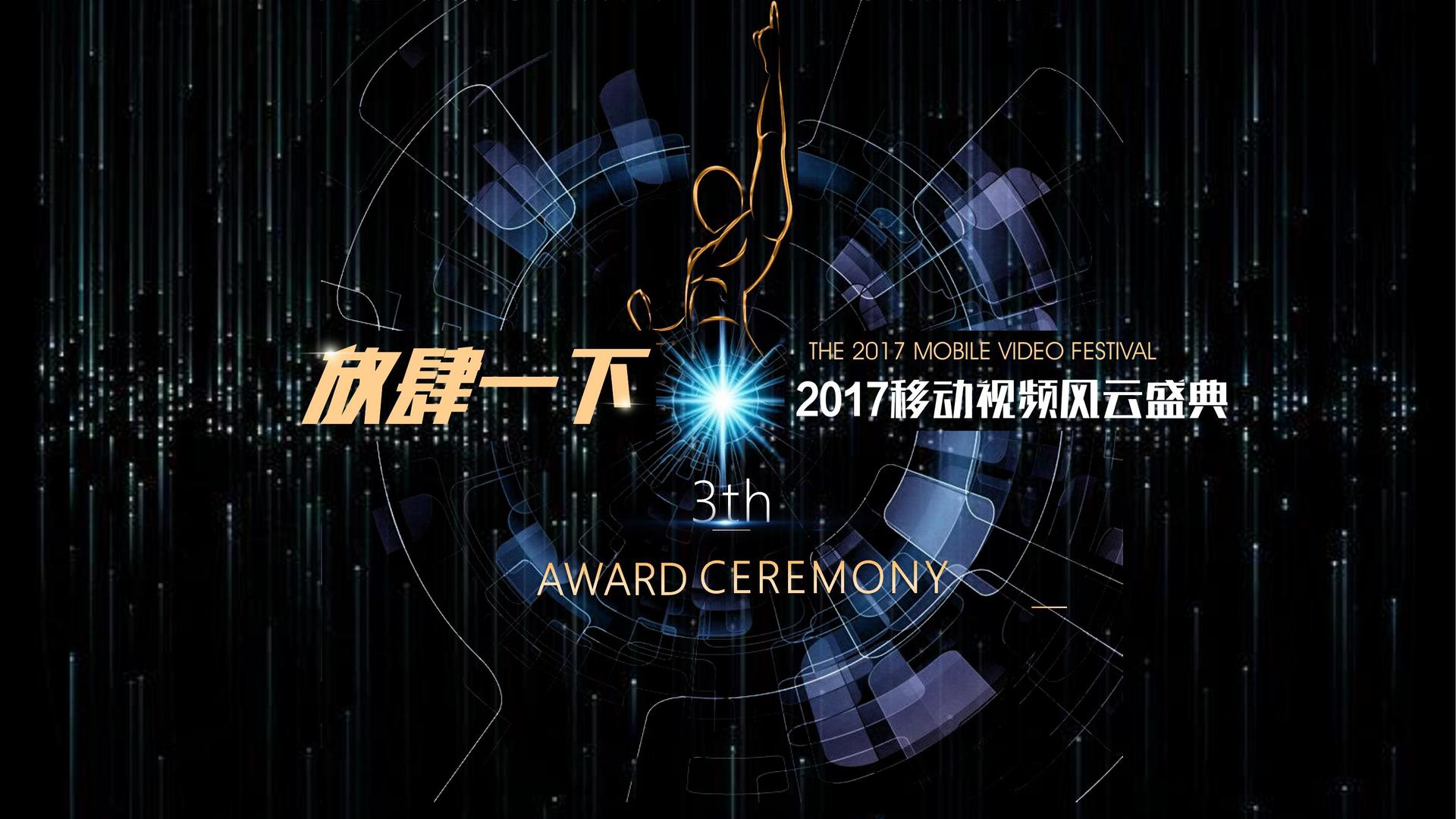 领航国际联合抖音发起“青年文化创作者扶持计划”